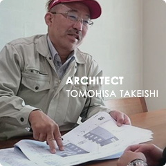 社員サムネイル